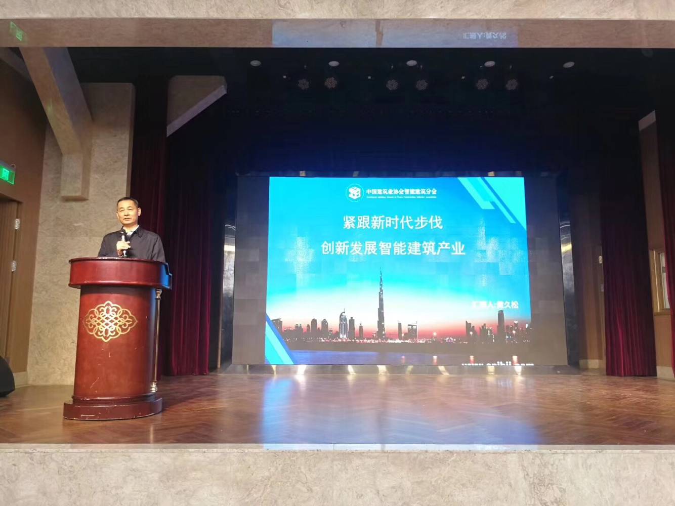 改革開放40年，匠心造品牌