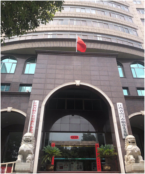 金裝帥！提升的不只是檔次