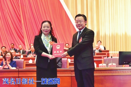 【硬核實力派，歷史見證】公信表決系統助力茂名市第十二屆人民代表大會