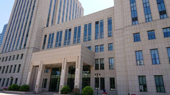 公信助力天津國(guó)資委推進(jìn)信息化改革