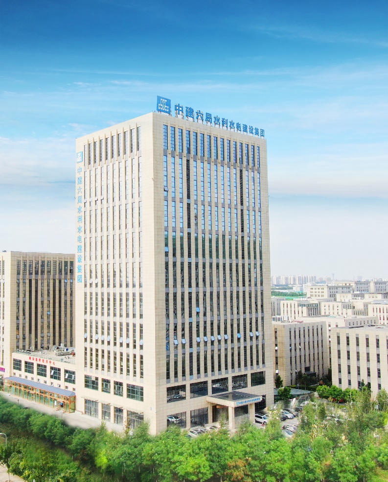 公信助力國家水利水電建設，為“基建狂魔”不懈奮斗!