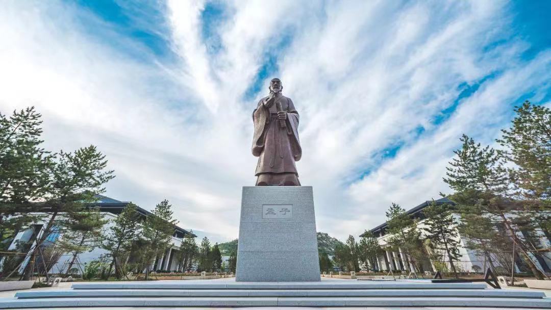 孟子研究院 |中華民族儒學(xué)精粹與現(xiàn)代信息技術(shù)的完美融合